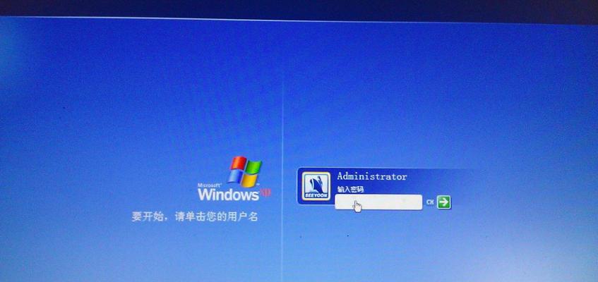 用大白菜装原版Win8.1系统教程（教你如何使用大白菜工具安装Win8.1系统）