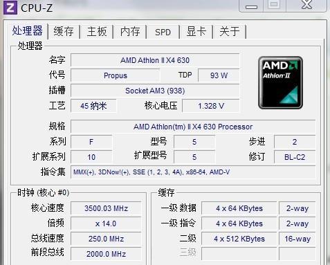 660显卡超频指南（以660显卡为主的超频技巧与注意事项）