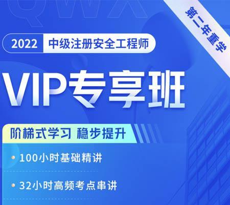 探秘环球云私塾（一站式在线学习平台，助您实现个人成长和职业发展）