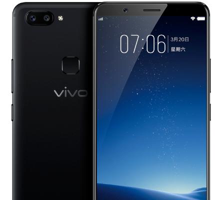 vivo67A（vivo67A）