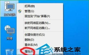 如何选择适合自己的电脑内存？（关键因素与购买建议）