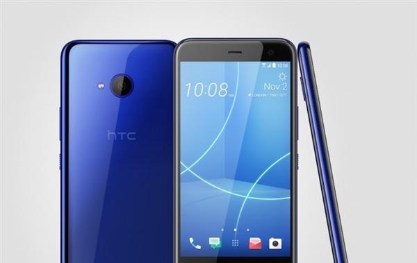 HTC11系统（全新HTC11系统带来的惊喜与改变）