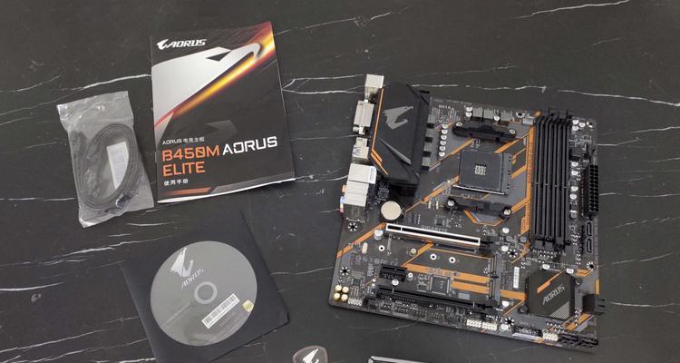 Aorus主板（探索Aorus主板的性能和功能，助力游戏玩家取得战绩的关键）