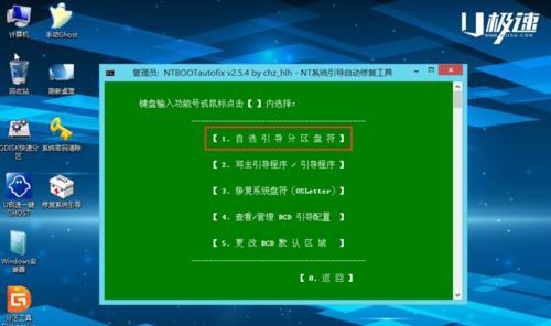 2021年使用U盘安装Win7系统的详细教程（轻松掌握U盘安装Win7系统的步骤与技巧）