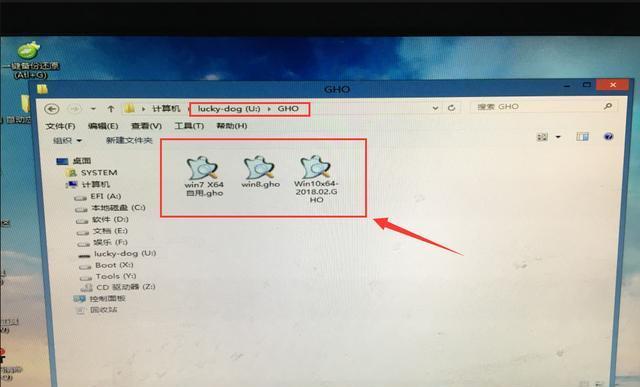 使用戴尔笔记本U盘安装Win8.1系统教程（简单易懂的操作步骤，让你轻松装机）