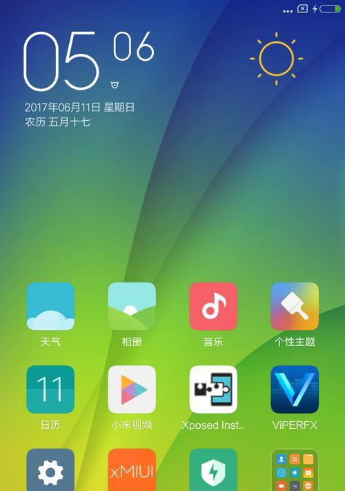 小米MIUI8开发版（个性化定制，让你的手机焕然一新）