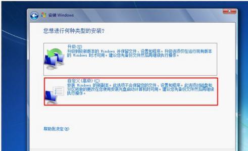 苹果电脑格式化U盘装系统教程（简单操作，快速安装）