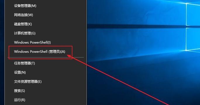 升级安装win10系统的步骤和技巧（轻松升级至最新的Windows10系统，提升操作体验）