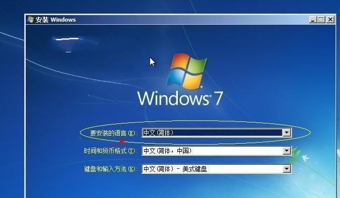 详解正版win7重装系统教程（简单易懂的操作步骤，让你的电脑焕然一新）