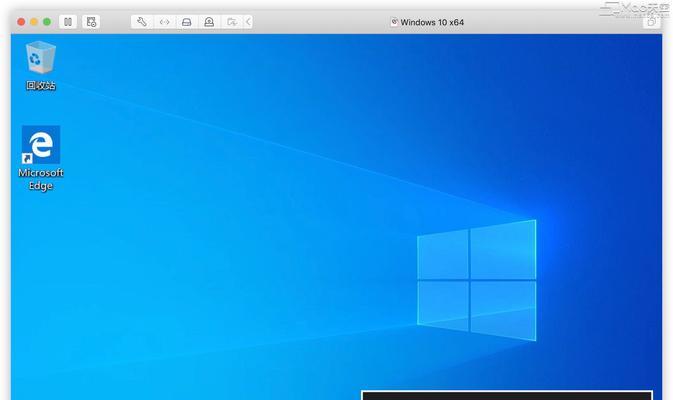 Windows10电脑安装Mac系统的详细教程（让你的PC化身Mac电脑，尽情享受苹果的魅力）