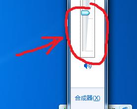 电脑扬声器没有声音怎么办？（解决电脑扬声器无声问题的简易步骤）