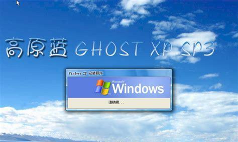 原版XP安装教程（详细步骤让您轻松安装原版XP系统）