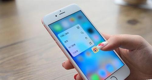 iOS10.3更新在iPhone6s上的优势（通过iOS10.3更新，iPhone6s将迎来更多功能和性能改进）