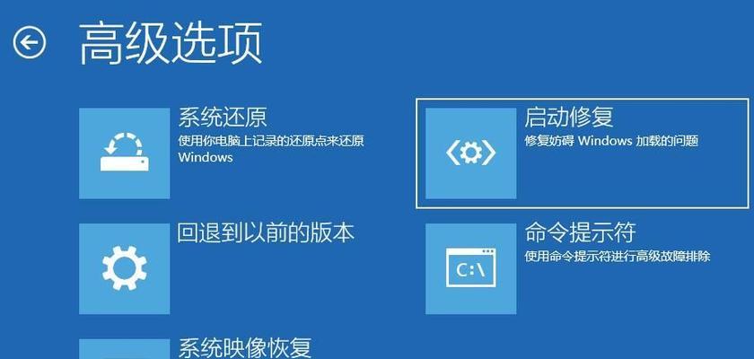 从U盘安装Win10系统教程（轻松安装Win10系统，快速享受新功能）