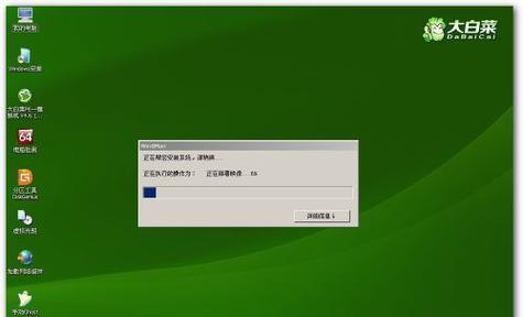 Win8超频教程（全面指南，让你的Win8系统发挥最大潜力）