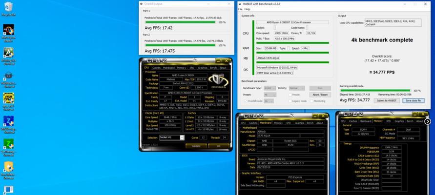 探索AMD1400超频的技巧和效果（挖掘AMD1400潜力，打造超频利器）