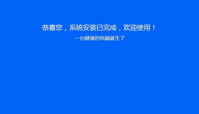 IE11降级为IE9出错的解决方法（如何处理在降级IE11至IE9过程中出现的错误）