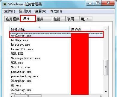 华硕电脑U盘装Win8教程（轻松安装Windows8，华硕电脑助你畅享全新体验）