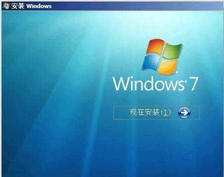 使用光盘安装Win7系统的详细教程（一步步教你如何用光盘安装Win7系统）