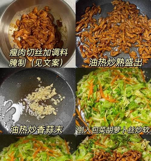 以大白菜制作Mac系统盘的简易教程（使用大白菜工具制作Mac系统盘，让安装变得更简单高效）