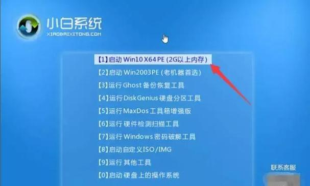 使用U盘安装Windows10系统的详细教程（让你轻松掌握U盘安装Windows10的方法）