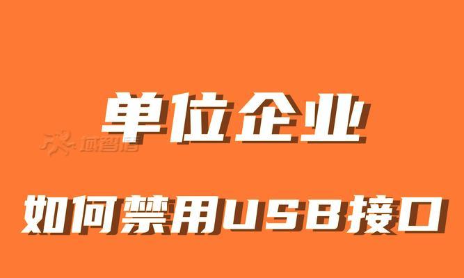 笔记本固态装系统教程（手把手教你如何在笔记本上安装固态硬盘及系统）