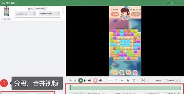 vivo录屏功能全面解析（探索vivo手机录屏功能的使用方法和特点）