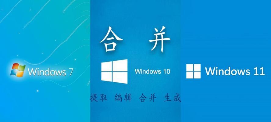 Win7正版系统安装教程（从购买到安装，轻松完成Win7正版系统安装）