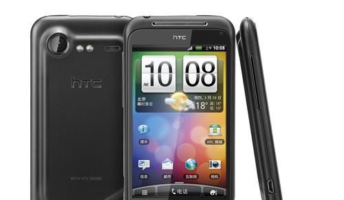 HTC728手机的性能与特点剖析（了解HTC728手机的关键特点及使用体验）