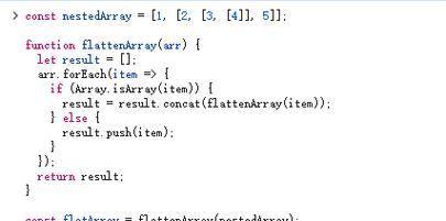 JavaScript中数组查找指定元素的方法（使用JavaScript中的内置方法和自定义函数来查找数组中的元素）