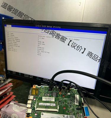 酷睿i35005u处理器（开启高效办公与顺畅娱乐的新时代）