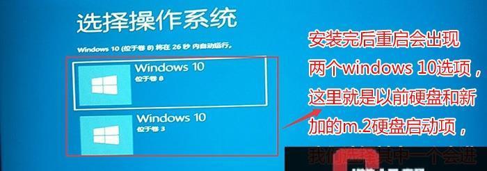 在MacBookPro上安装Windows10的完整教程（使用BootCamp在MacBookPro上安装Windows10的详细步骤）