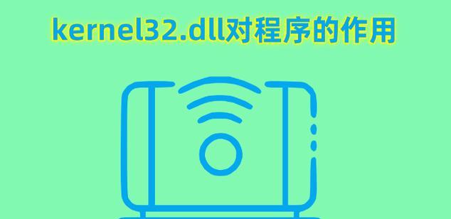 解决程序中的脚本错误（有效处理脚本错误以提高程序稳定性与效率）