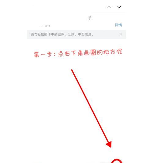 怎么可以把电脑上的图片传送给手机？,怎么把电脑的图片传到手机上
