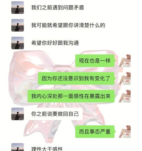 大家怎么看待开放式夫妻关系的？,传统观念的碰撞