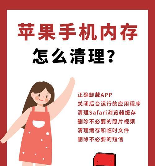 打开许多东西占内存码手机, 内存小，打开慢？揭秘手机内存占用大揭秘