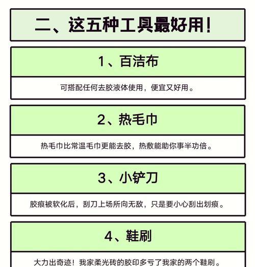 组装手机怎么清理灰尘污渍,手机怎么清理灰尘