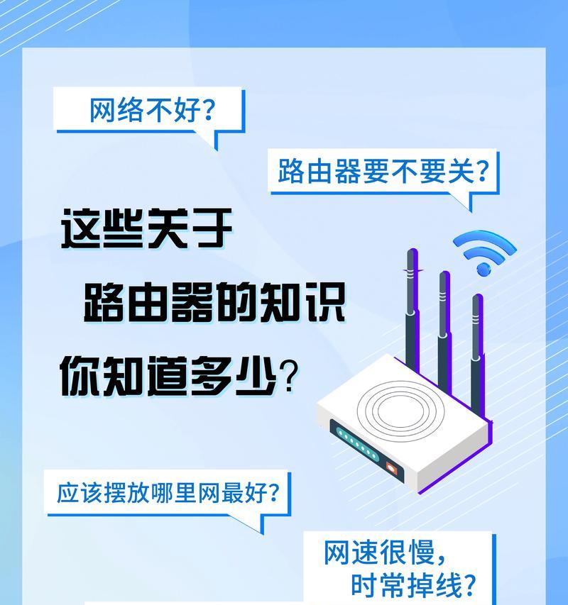 电脑开路由模式怎么开不了