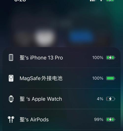 理想外接电源电脑开不了机,电源问题，你真的了解吗？