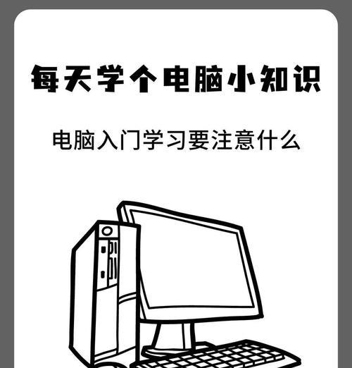 电脑特别热然后开不了机怎么办, 电脑发热，是闹哪样？