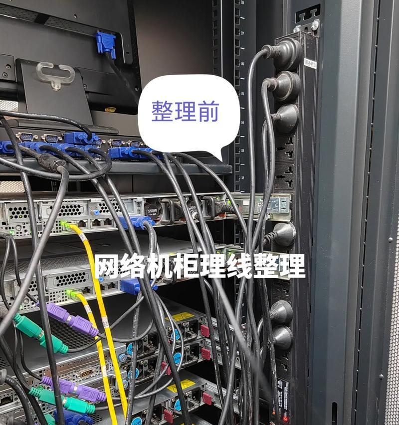 机房电脑无信号开不了机怎么解决