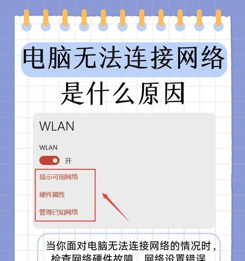 win11steam反应慢该怎么解决,第一次安装steam更新很慢基本不动