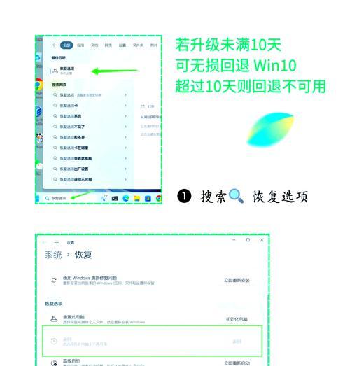 win11报错428解决方法,错误代码0xc0000428解决方法