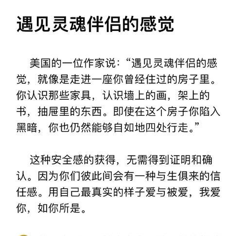 如果你的性别永久转变，但是你会得到1200万美元，你愿意吗？为什么？,哪个国家可以每年更改一次性别