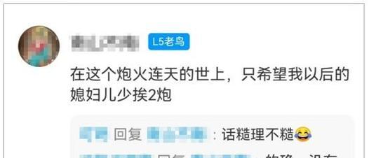 男生真的会很在乎女生的第一次吗？,男生真正爱一个女生是什么样子的