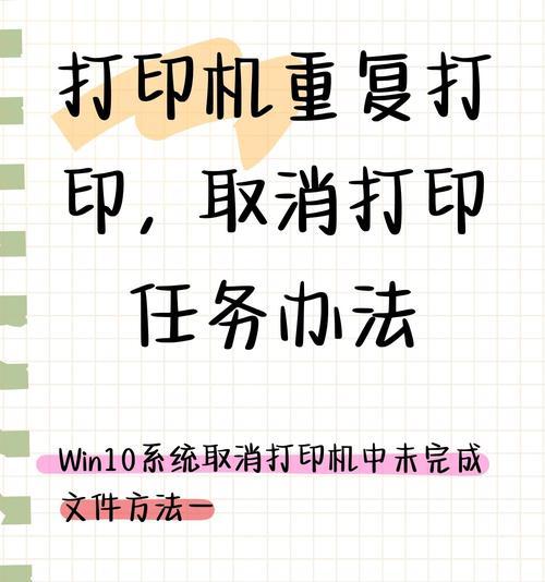 mf4752打印机支持win10吗,佳能mf4752打印机驱动下载官网