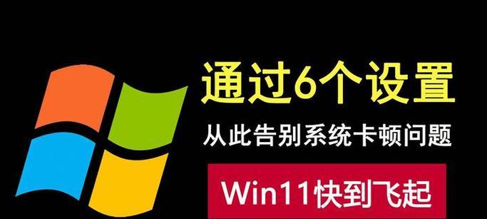 win11播放MKV文件卡顿