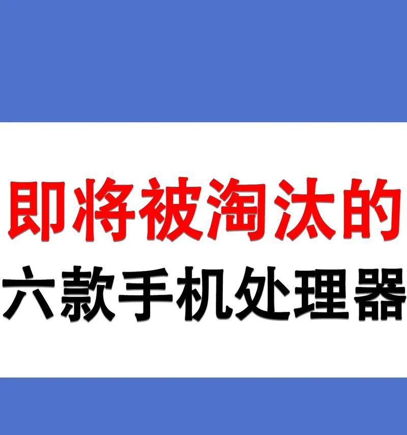 为什么电脑还没有被手机淘汰掉？,便携的“小宇宙”