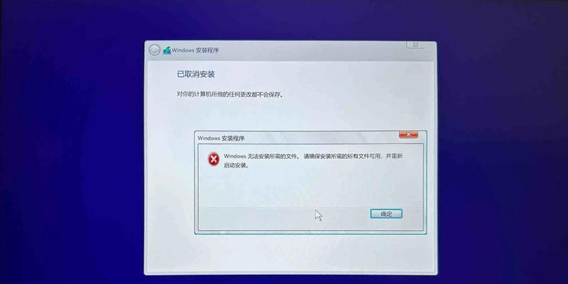 三星魔术师win7无法安装,三星魔术师固态硬盘管理软件官网下载
