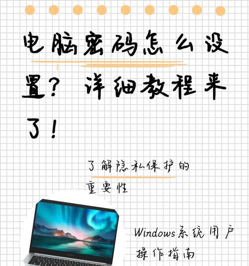 简易电脑如何开机教程视频,台式电脑怎么开机步骤操作视频